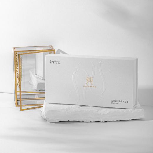 悦然之肌—纯系列—盈亮菁纯焕采原液 商品图0