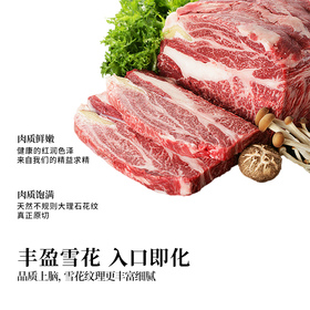 澳洲和牛M9上脑牛排