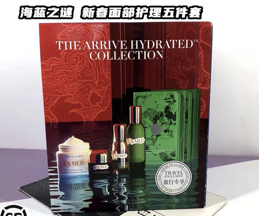LA MER海蓝之谜-新春五件套-抗衰老套装-面霜60ml眼霜15ml焕肤精华13ml精华露30ml面膜6片-会员6折 商品图3