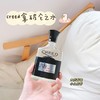 creed/拿破仑之水100ml 信仰成功 独特魅力的一款男香 商品缩略图0