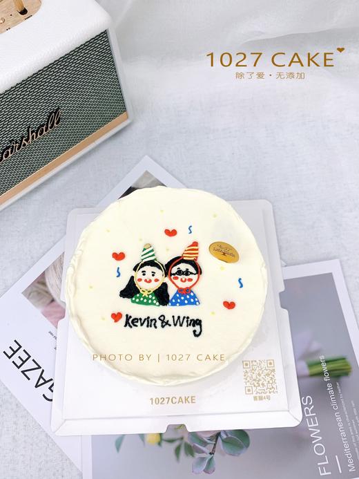 1027CAKE |  手绘蛋糕 ins风 双人手绘 简约 商品图1