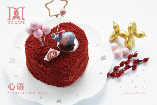 心语▸接单制作 ▸ 下单30分钟后不可退换哦 商品图1