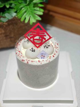 黑芝麻汤圆蛋糕 提前一天预定下单前请仔细阅读商品详情