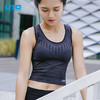 UTO灵动款女士镂空背心 商品缩略图1