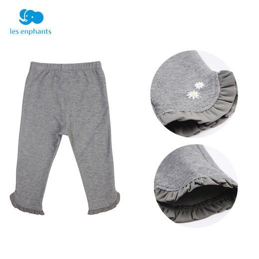 丽婴房-童衣类（春）E1长裤\吊带裤深蓝\藏青 商品图2