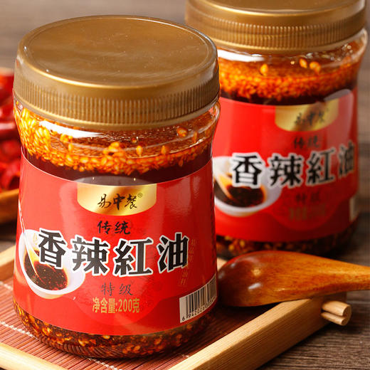 易中餐香辣红油 商品图3