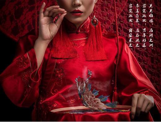 多喜爱-婚庆八件套《龙腾凤翔》 商品图2