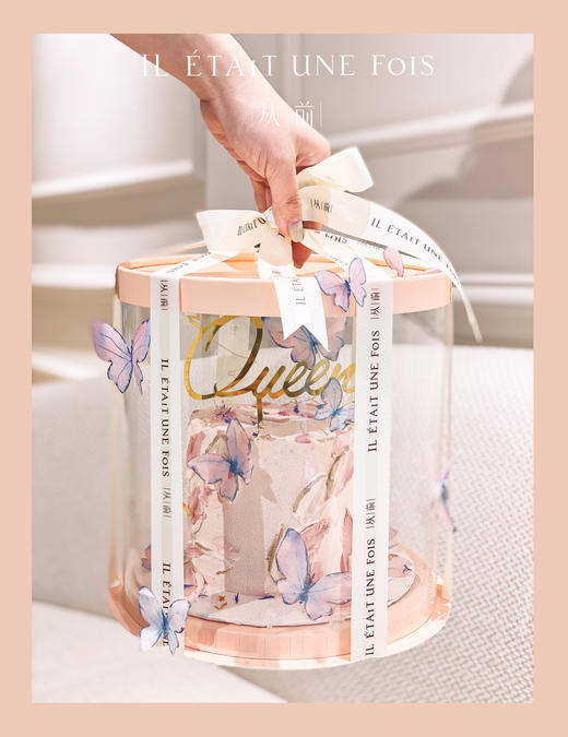 女神节款 商品图0