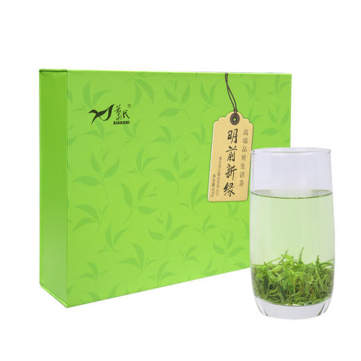 【宜昌助农馆】萧氏明前新绿500g/盒 商品图1