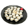 【海鲜】鲜活蛤蜊（250g） 商品缩略图1