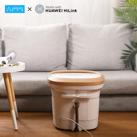 亚摩斯（Amos）智能足浴盆 自动泡脚桶电动按摩洗脚盆加热足浴器恒温足疗机高深桶AS-FT100B