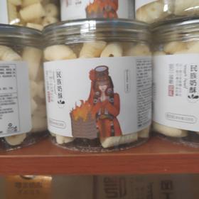 鄂尔德吉民族奶酥桶装-原味（328g）