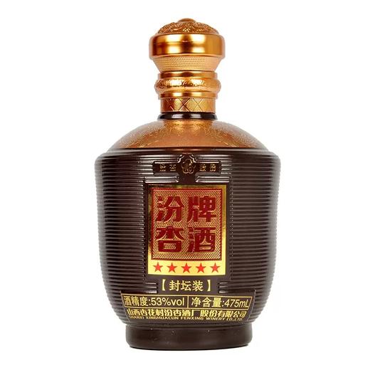 山西汾杏股份汾杏牌酒5星封坛装 53度清香型白酒 整箱6瓶*475ml包邮 商品图5