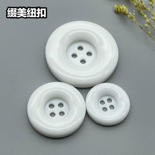 S1033(整包购买) 商品图4