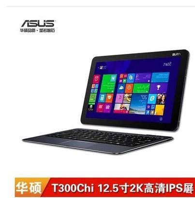 【华硕】*Asus/华硕 T300chi12.5寸微软Windows10平板笔记本二合一电脑HDMI 商品图1