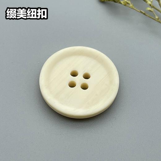 S4138(整包购买) 商品图0