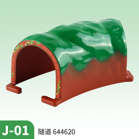 多美卡   644620    普乐路路隧道J-01