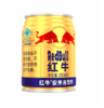 红牛维生素功能饮料250ml*24罐 商品缩略图1