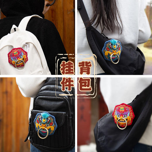 好看的铺首【敲开心扉平安福】刺绣diy包挂件 商品图2