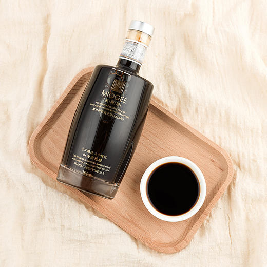 【美和居-直接喝的醋】三年陈酿300ml山西老陈醋手工酿造礼盒装 商品图1