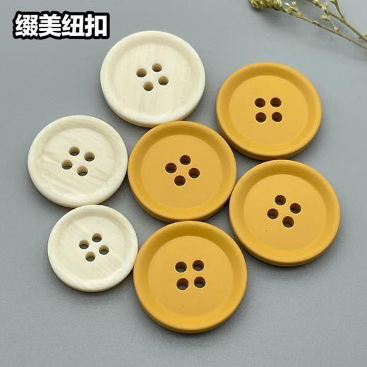 S4138(整包购买) 商品图4