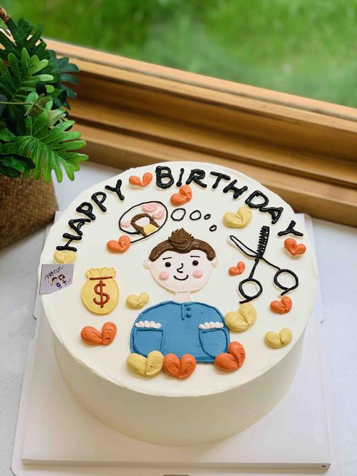 手绘理发师奶油蛋糕 下单前请仔细阅读商品详情 商品图0