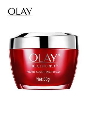 Olay大红瓶 空气霜 商品图2