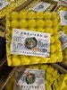 周六取货：【虫草蛋】30枚/板！！有营养，独特的口感！！ 商品缩略图1