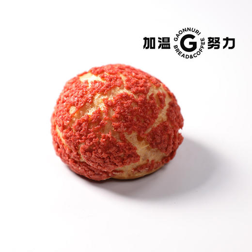 草莓奶油泡芙（2个） 商品图2