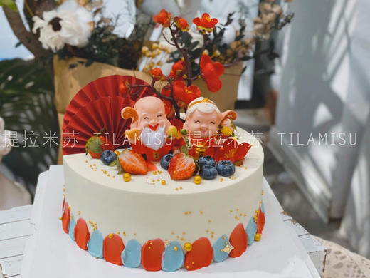 寿比南山E款 商品图0