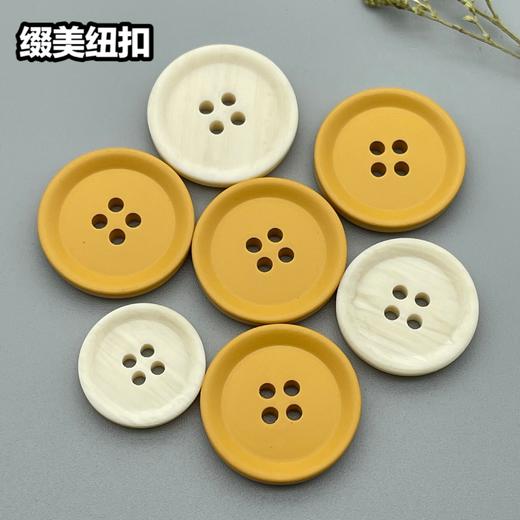 S4138(整包购买) 商品图5