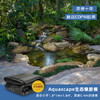 Aquascape生态膜套餐1 商品缩略图0