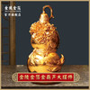 福禄满堂富贵有余金葫芦大摆件 商品缩略图0