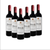 【自提蛋糕券价】蜜航酒庄干红*6（六瓶装） 或  蜜航酒庄干白*6（六瓶装） 商品缩略图0