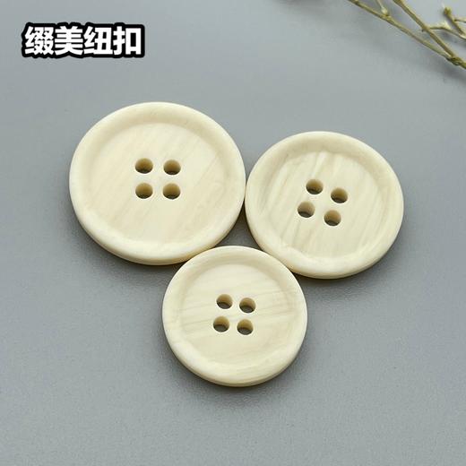 S4138(整包购买) 商品图1