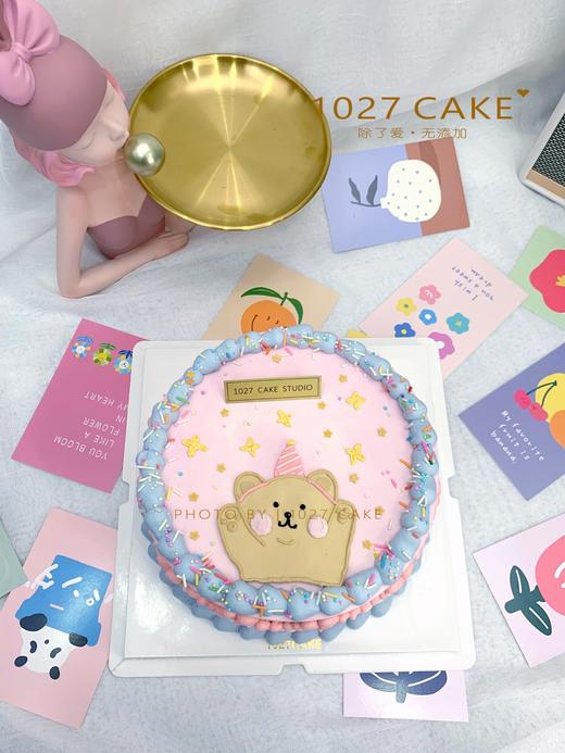 1027CAKE |  手绘蛋糕 ins风  粉嫩色系 小熊 商品图0