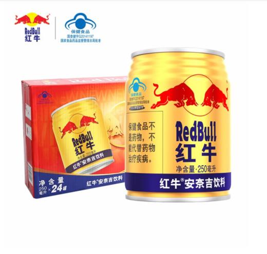红牛维生素功能饮料250ml*24罐 商品图0