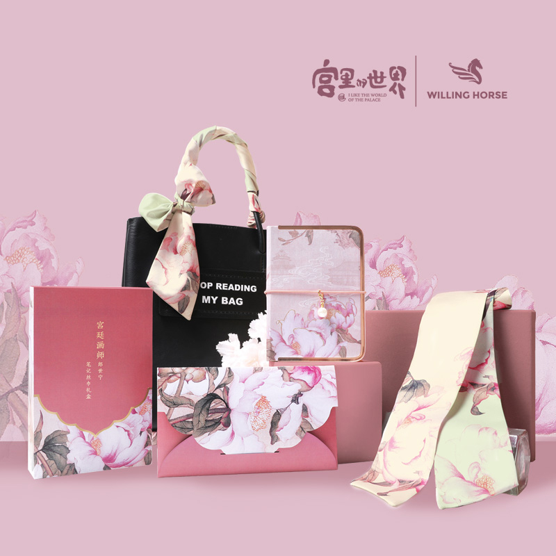 【宫里手账丝巾礼盒】郎世宁花鸟系列礼盒