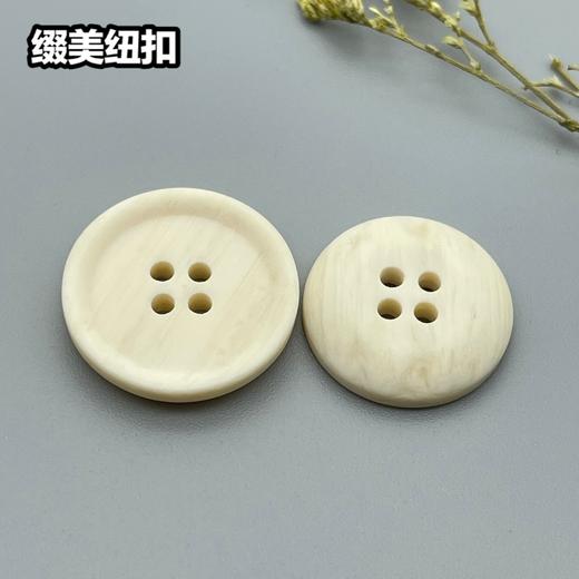 S4138(整包购买) 商品图2