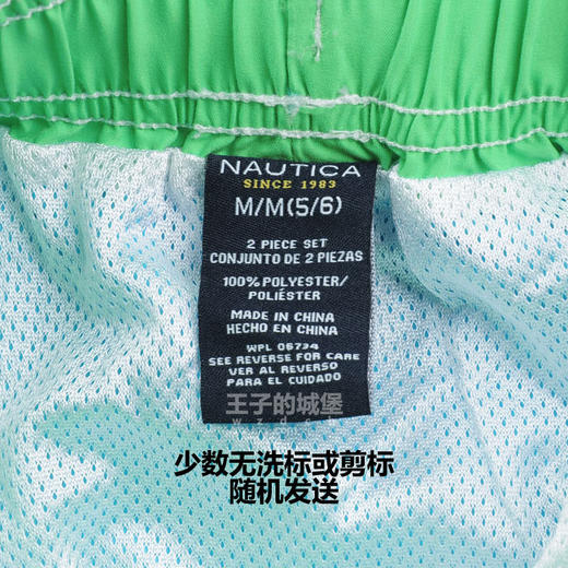 帆船 男童 童裤 竖纹字母 速干沙滩裤/短裤 NKS02 商品图7