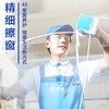 （仅限东莞区域）4小时精细擦窗 商品缩略图0