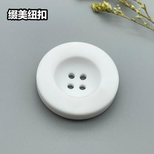 S4026(整包购买) 商品图0