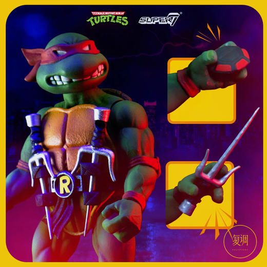 现货 Super7 忍者神龟 终极版系列1 变体版 商品图1