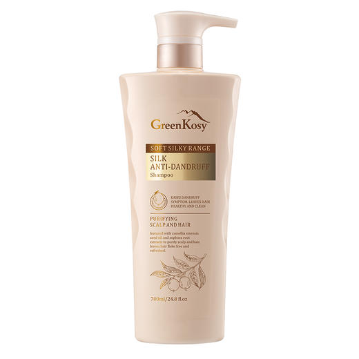 绿色溪谷柔炫丝滑修护洗发乳700ml 澳大利亚 商品图2