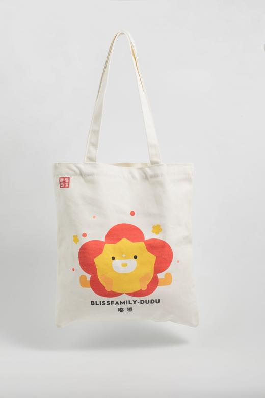企微活动专属-嘟嘟帆布袋（14个工作日内发货！） 商品图1