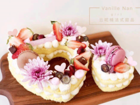 少女（提前1天预订）