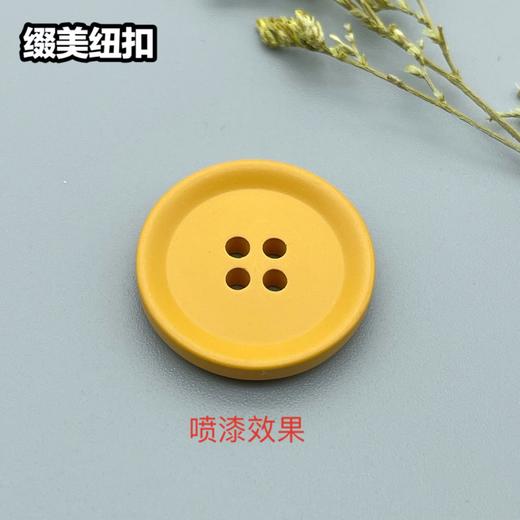 S4138(整包购买) 商品图1