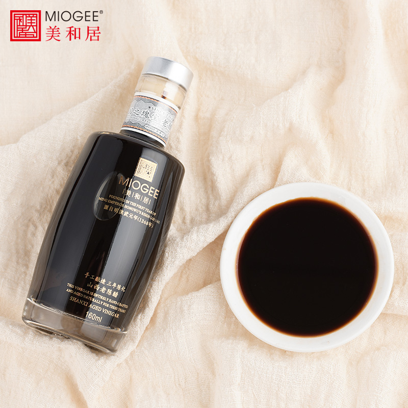 【美和居-直接喝的醋】三年陈酿山西特产手工老陈醋纯粮酿造160ml