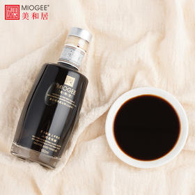 【美和居-直接喝的醋】三年陈酿山西特产手工老陈醋纯粮酿造160ml