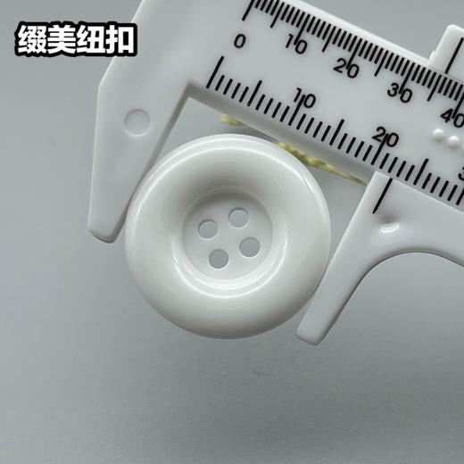 S1033(整包购买) 商品图8